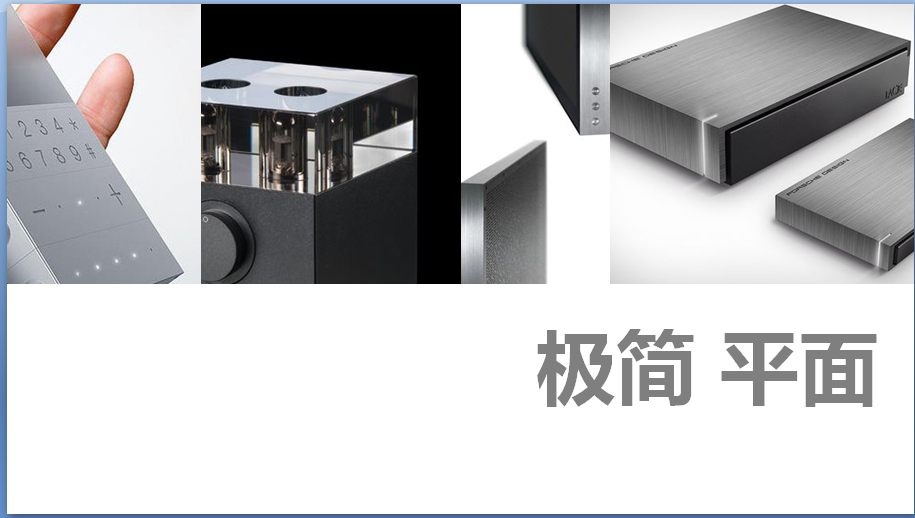 為了讓QA361更好用、更好聽，我們一直在努力，今天V1.4版通用固件發(fā)布