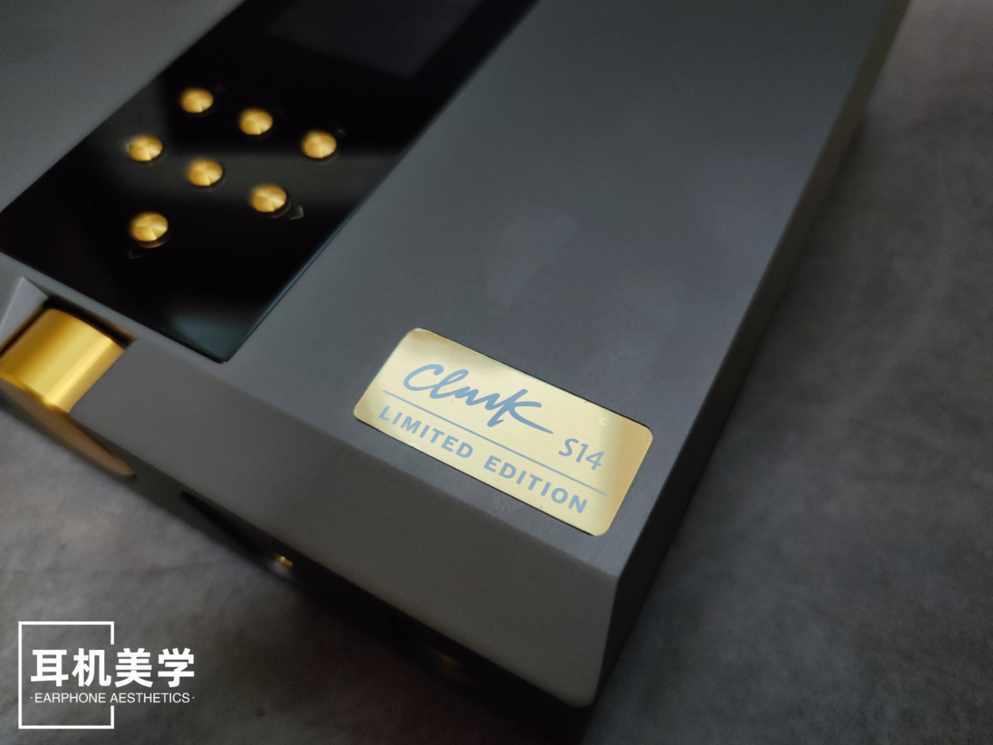 【轉(zhuǎn)載】巾幗不讓須眉——乾龍盛QA390限量版主觀聽感報告